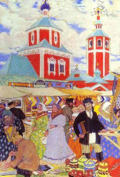 Boris Kustodiev Fair Germany oil painting art